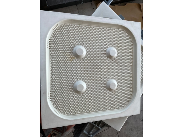Filtre Pres Son Plakası