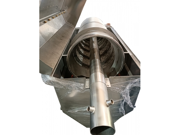 İçten Akışlı Tambur Elek