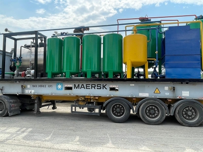 Установка для переработки отработанного минерального масла