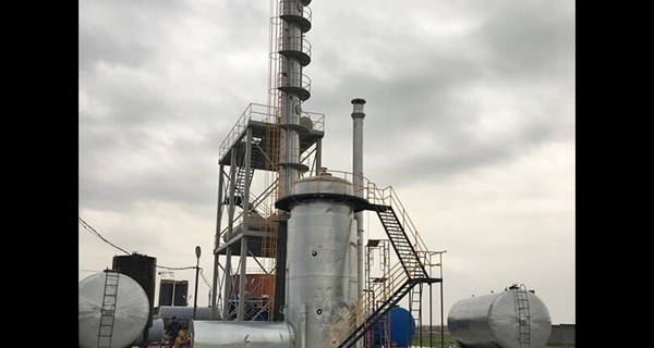 Ham Petrol İşleme Tesisi